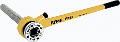 Применение ручных резьбонарезных клуппов Rems Eva Set M 20-25-32-40 (×1,5)