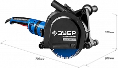 Размеры штробореза Зубр Профессионал ЗШ-П65-2600 ПВСТК Размеры штробореза Зубр Профессионал ЗШ-П65-2600 ПВСТК